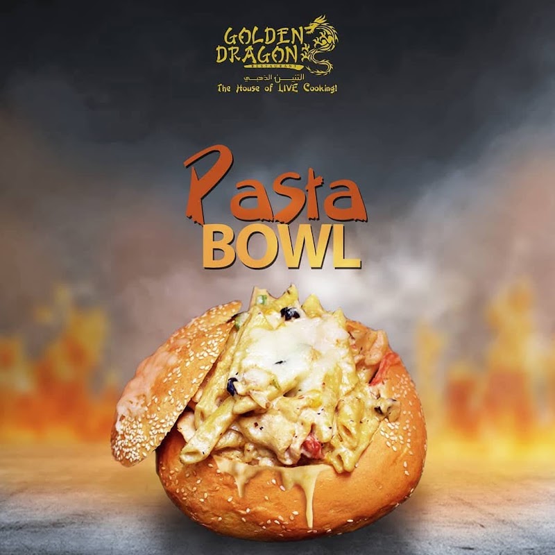 Golden Dragon Seafood Restaurant, Ezdan Mall