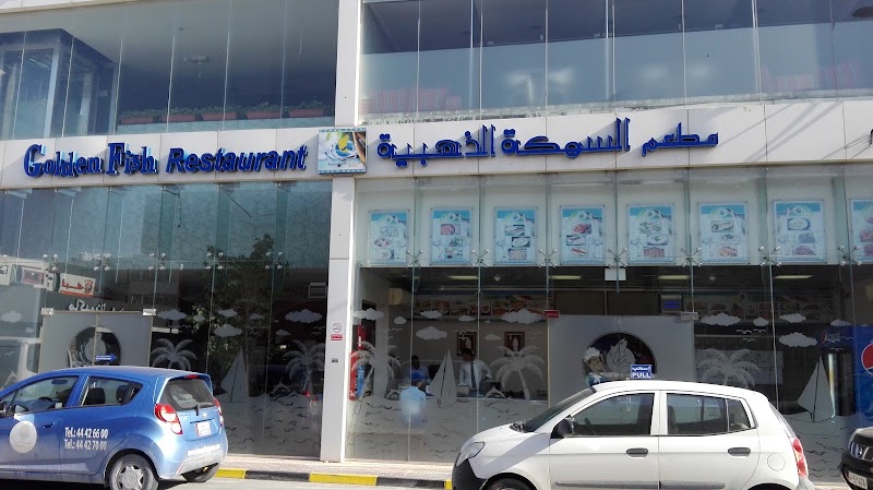 Golden Fish Restaurant