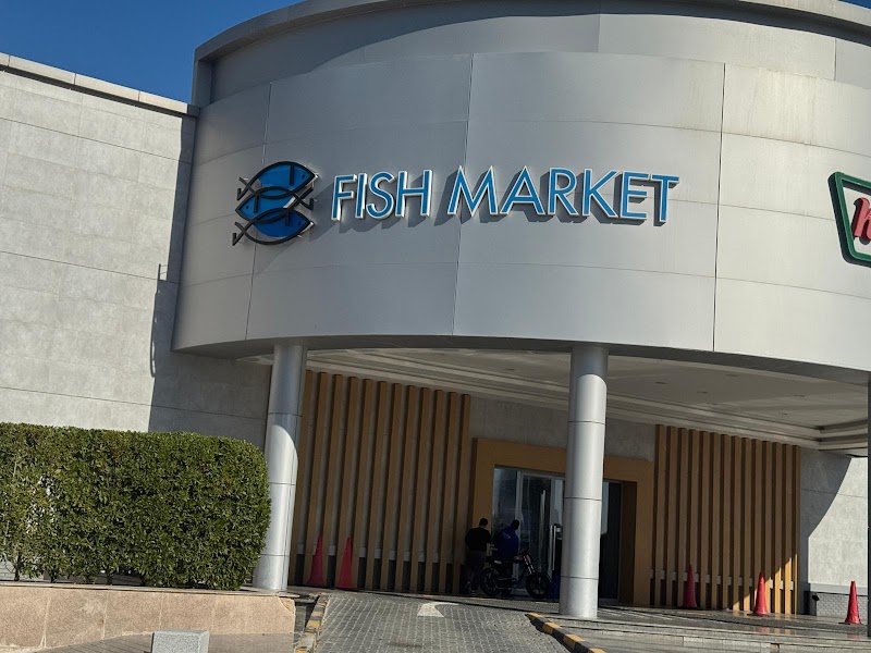Fish market towers