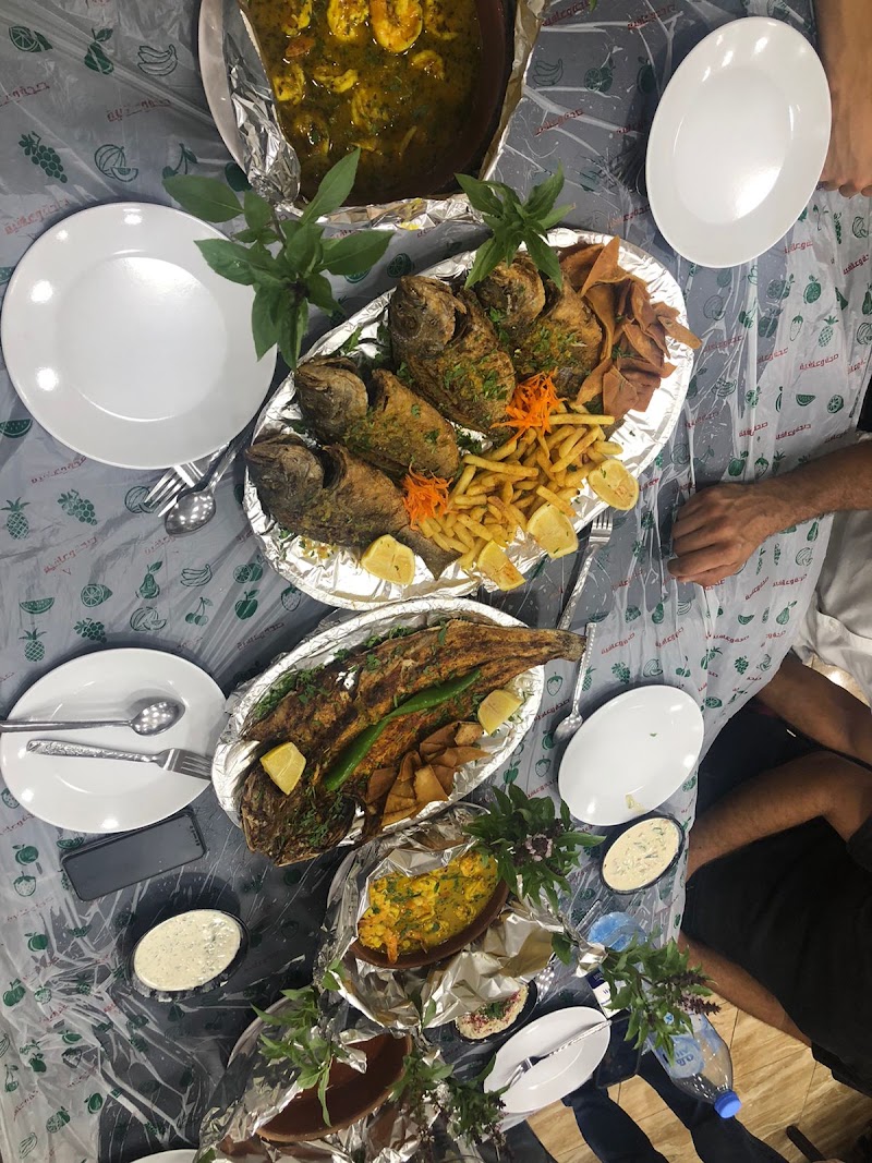 Abu El Sayed for Fish
