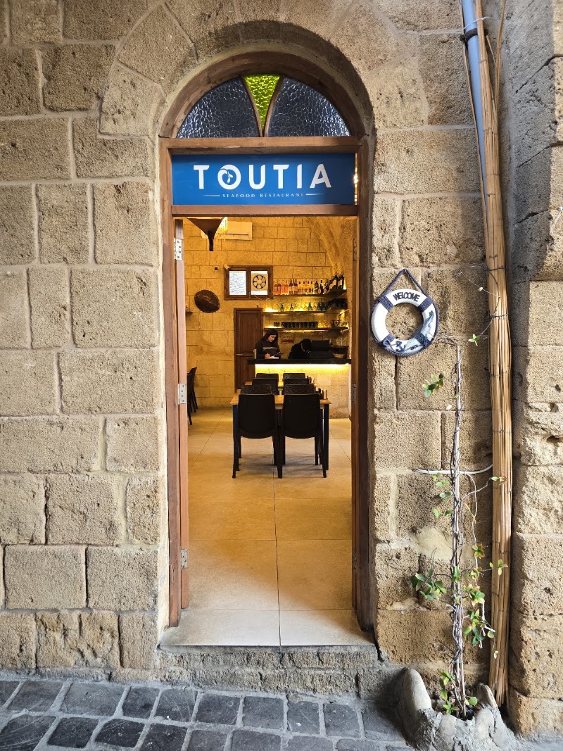 Toutia Seafood Restaurant