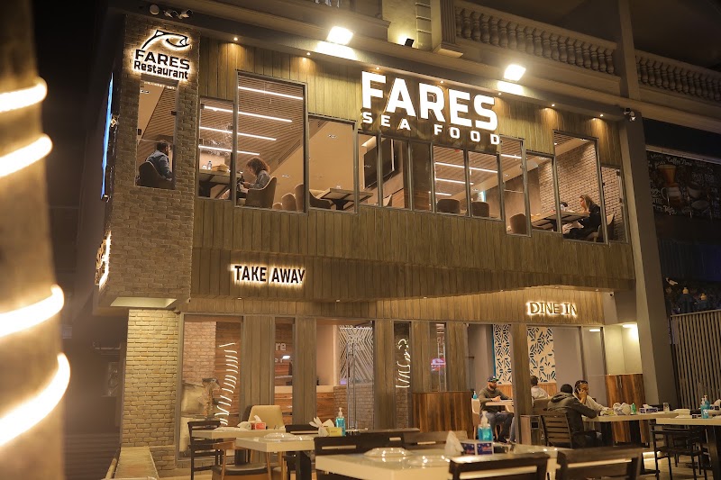 Fares seafood Almaza