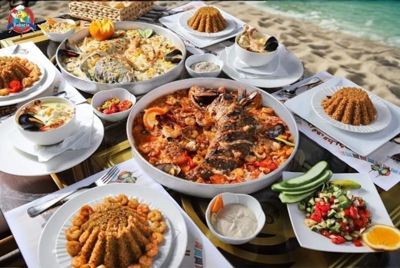 Asmak Baharia