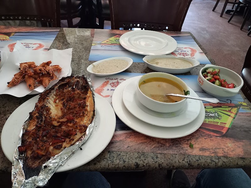 El Dawaran Fish - King Of Shrimps