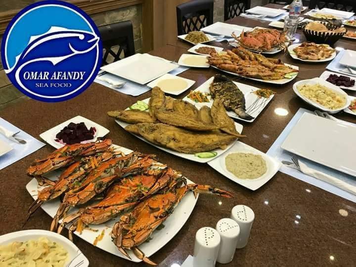Omar Afandy Seafood - مطعم عمر افندى
