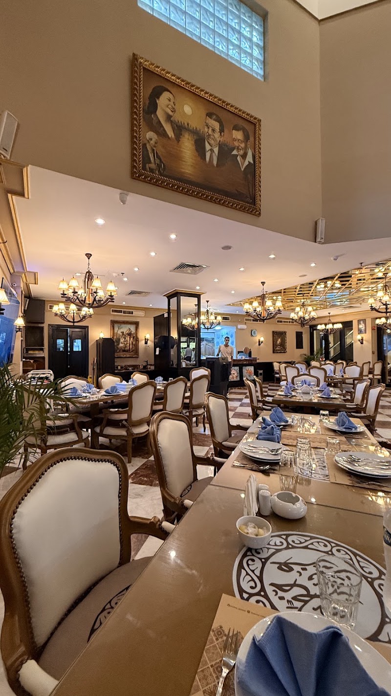 Seafood restaurants in Alexandria