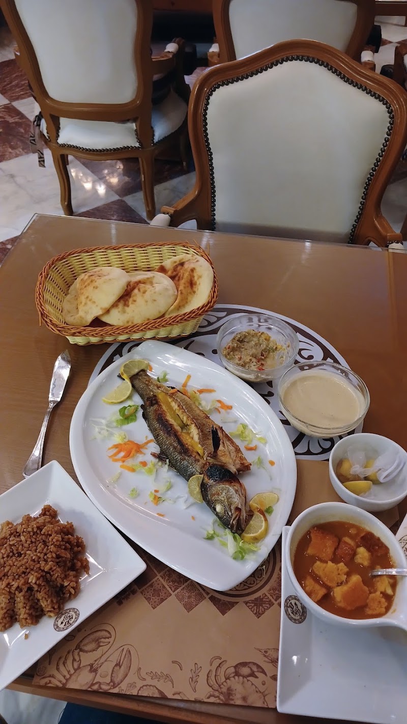 Khatwa aziza seafood