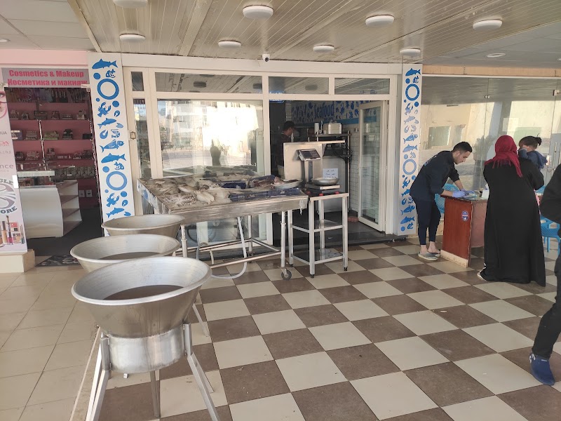 Fish center