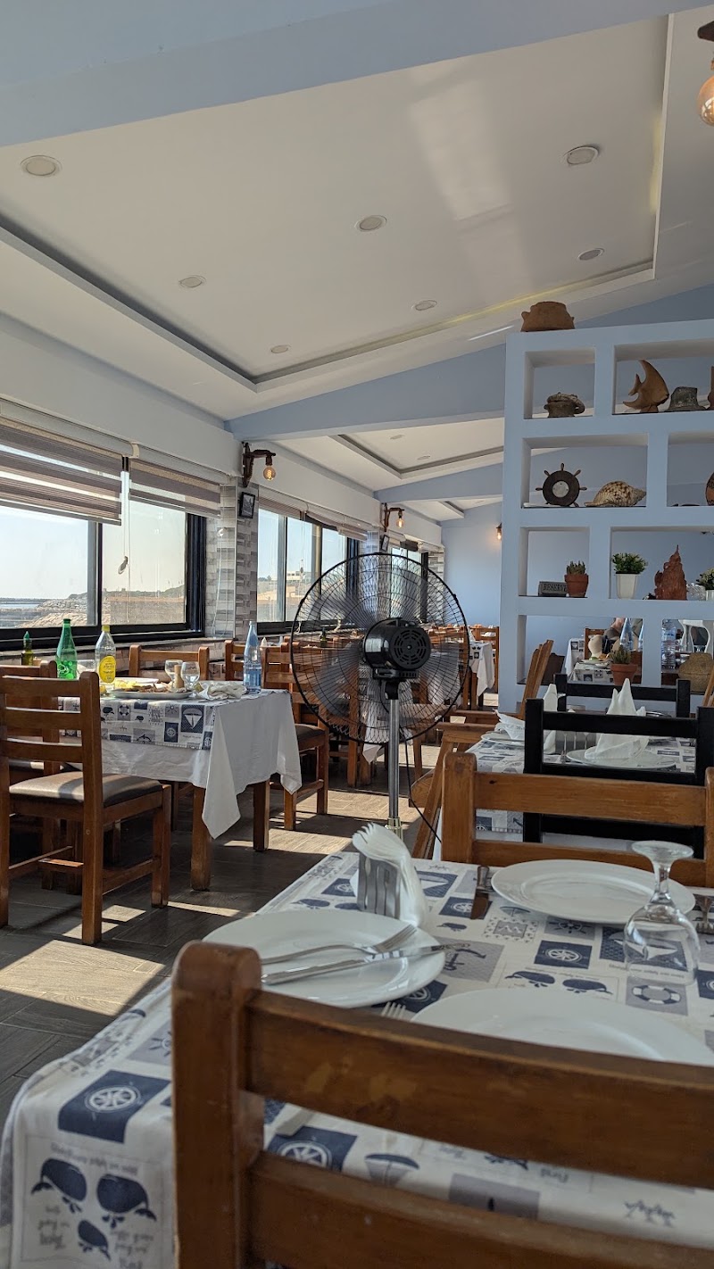 Restaurant el bahri