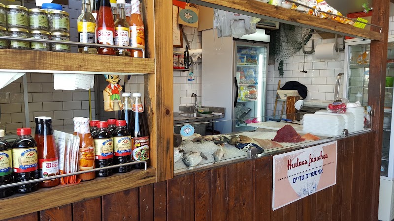 Fishenzon Fish and Sea Food