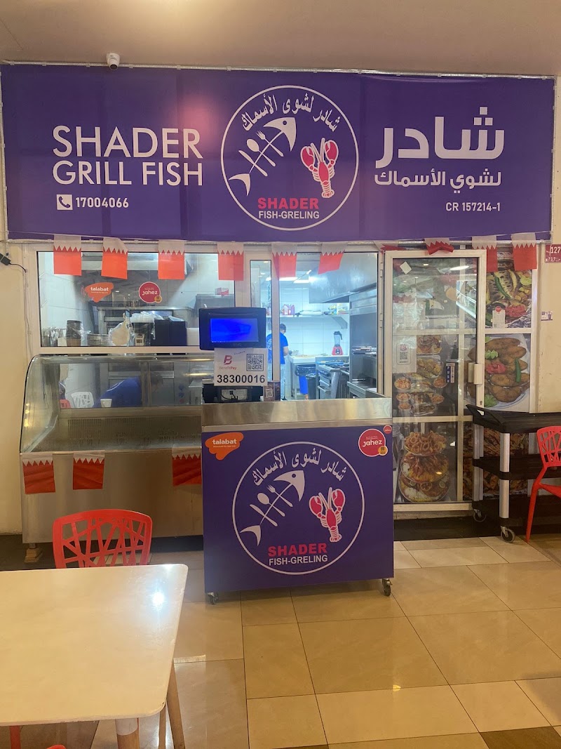 Shader Fish Grills
