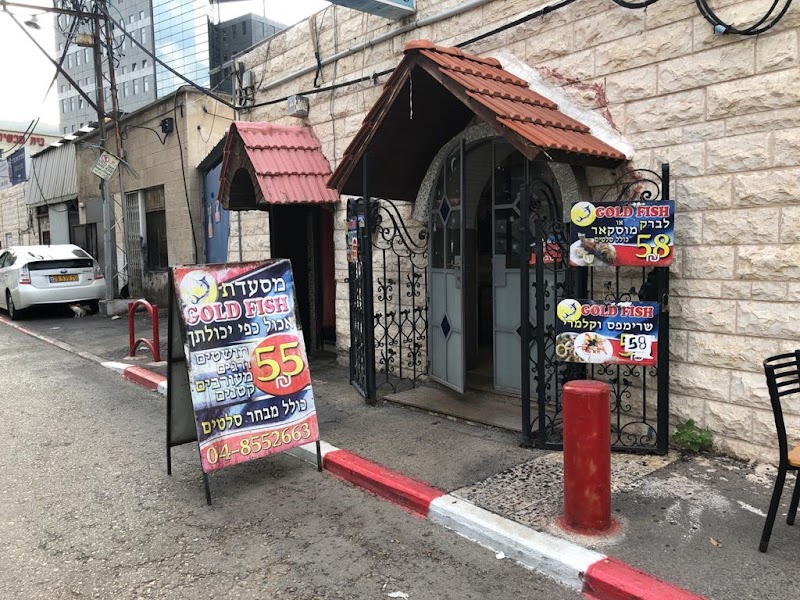 Seafood restaurants in Haifa