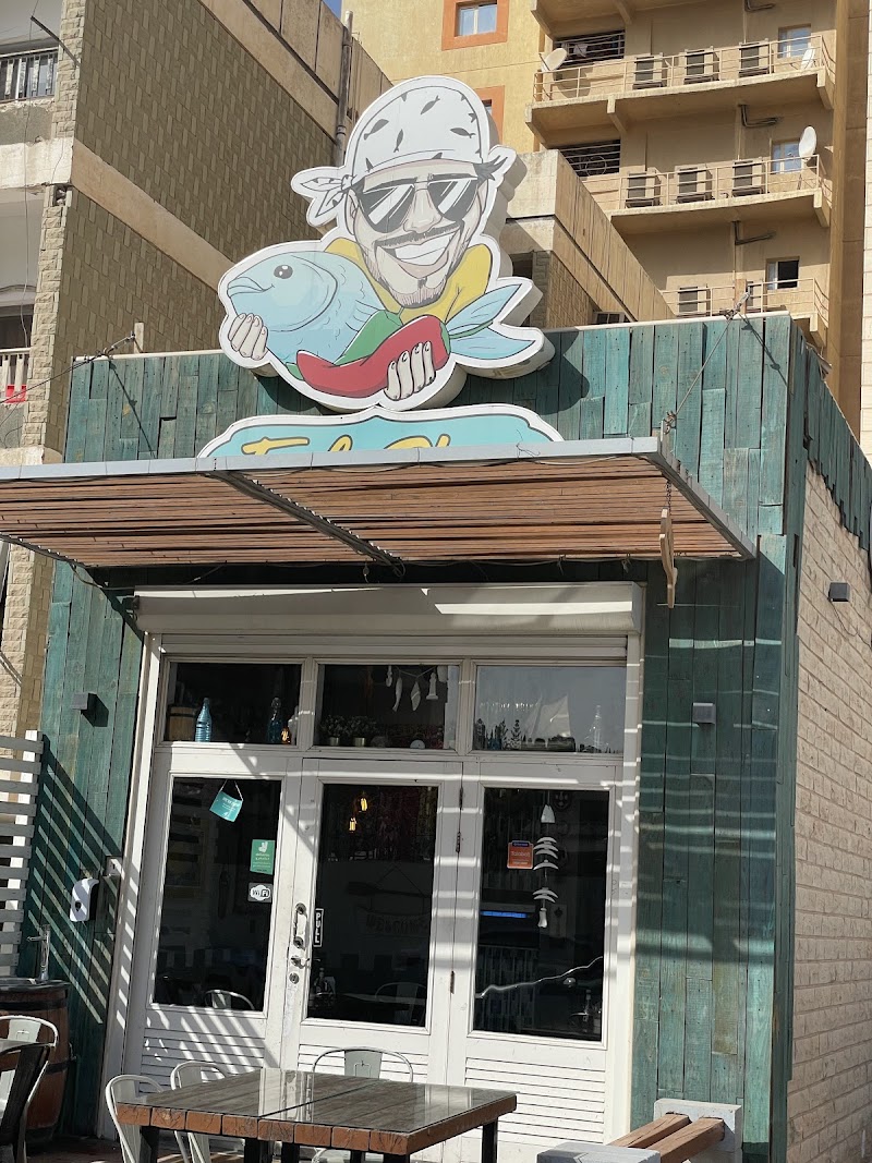 Seafood restaurants in Hawalli