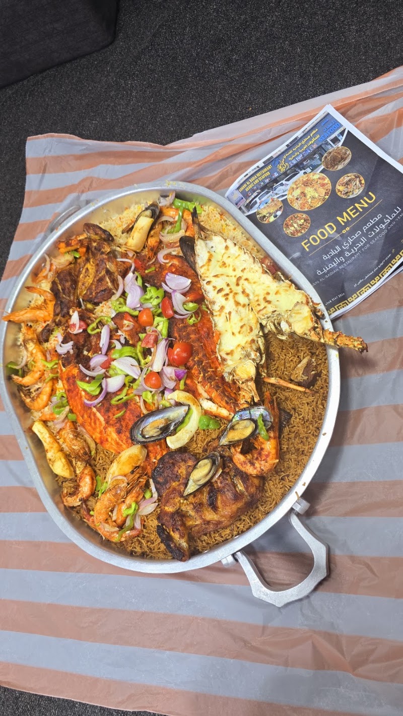 مطعم صحاري البادية للمندي والماكولات والبحرية واليمنيةSahara Restaurant for Mandi, Arabic, Yemeni, and Seafood