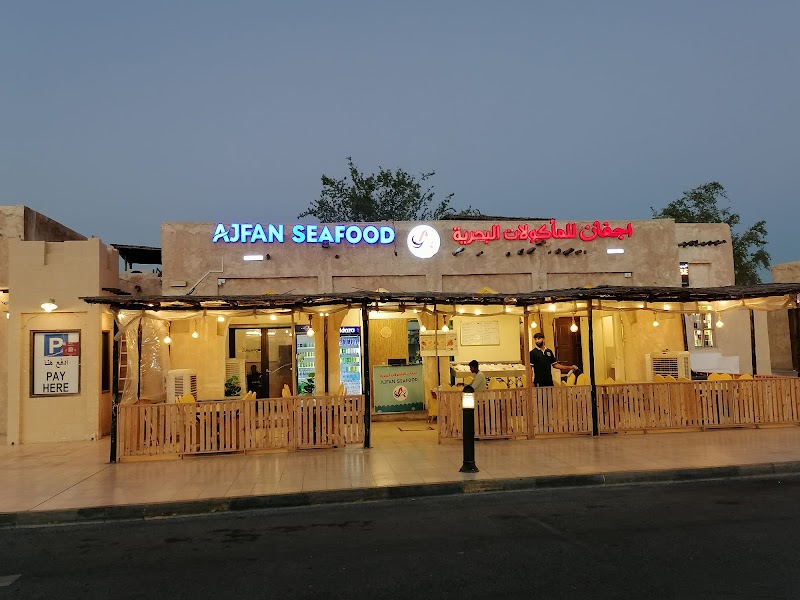 Seafood restaurants in Al Wakrah