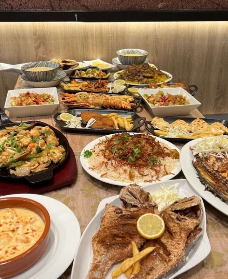 مطعم سلة السمك Fish basket restaurant