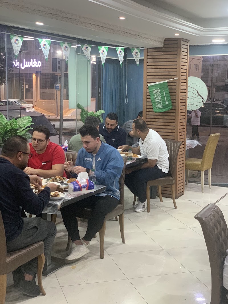 Fish Tanoor Restaurant