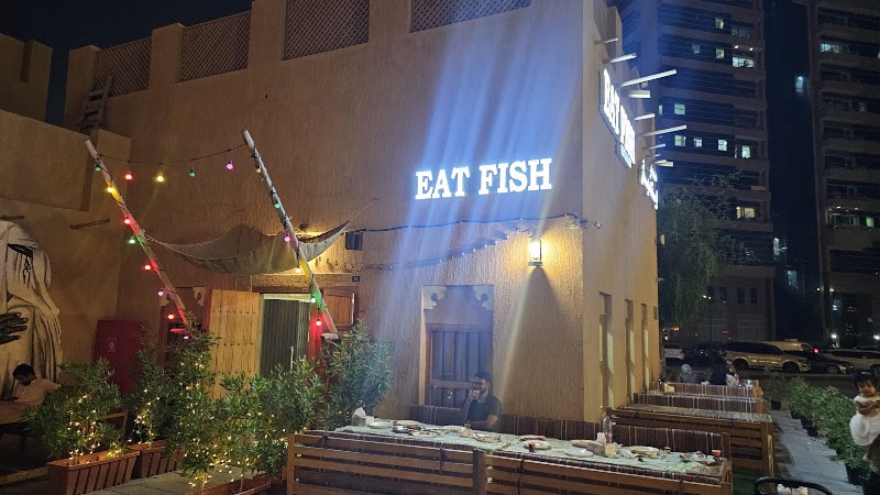 Eat Fish restaurant Ajman Museum