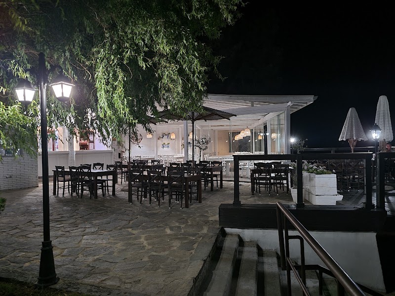 The Fish Restaurant