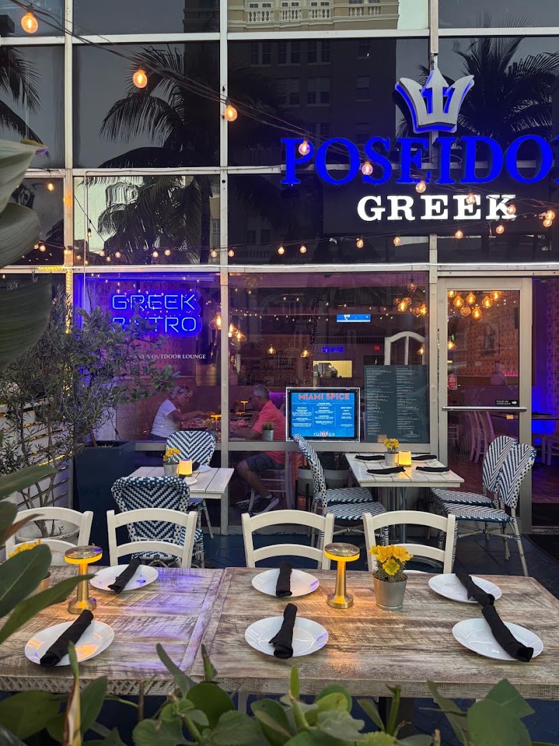 Poseidon Greek Seafood Restaurant