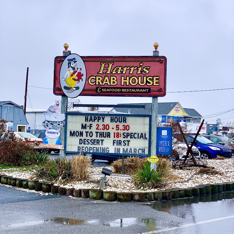 Harris Crab House