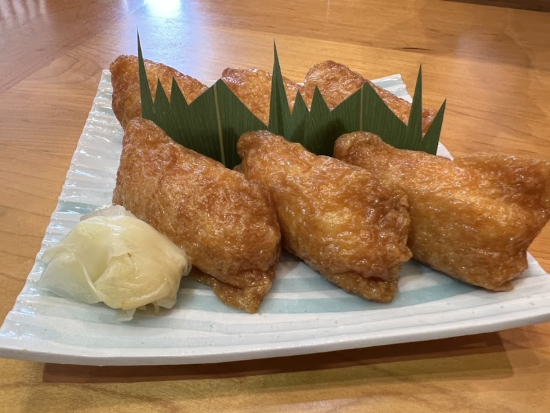Sato Seafood