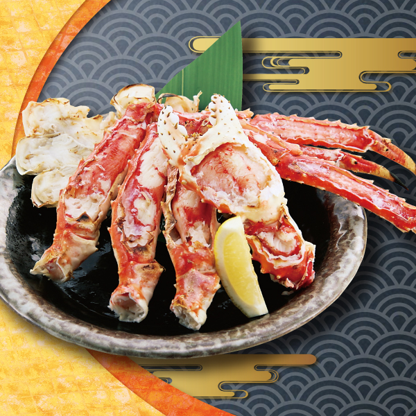 Sushi Zanmai