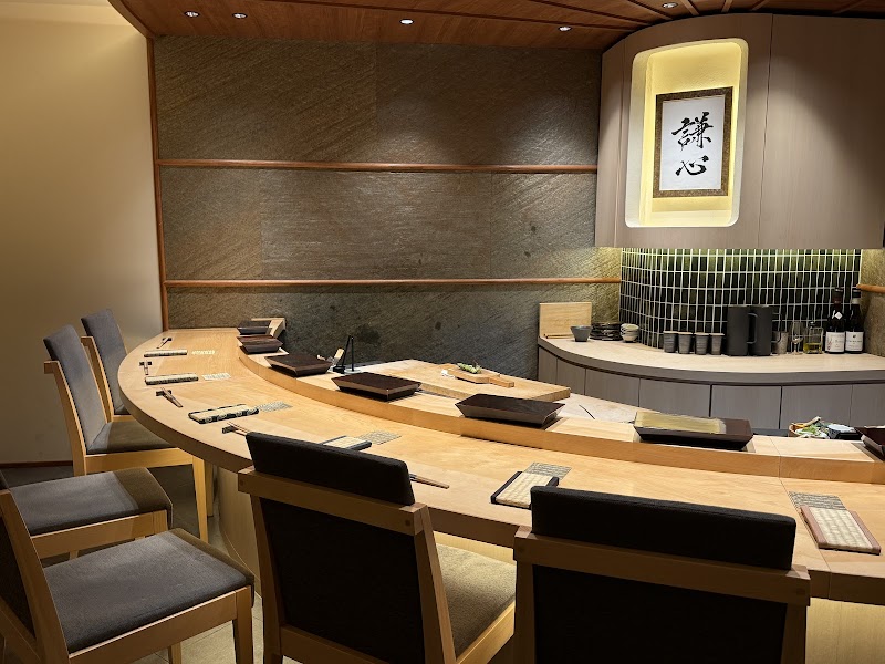 Sushi Kenshin Ebisu Tokyo