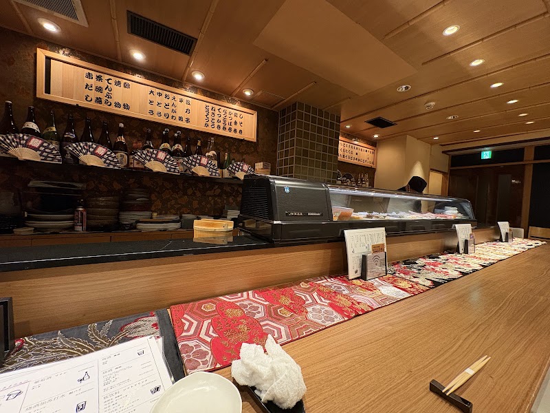 Hello Sushi