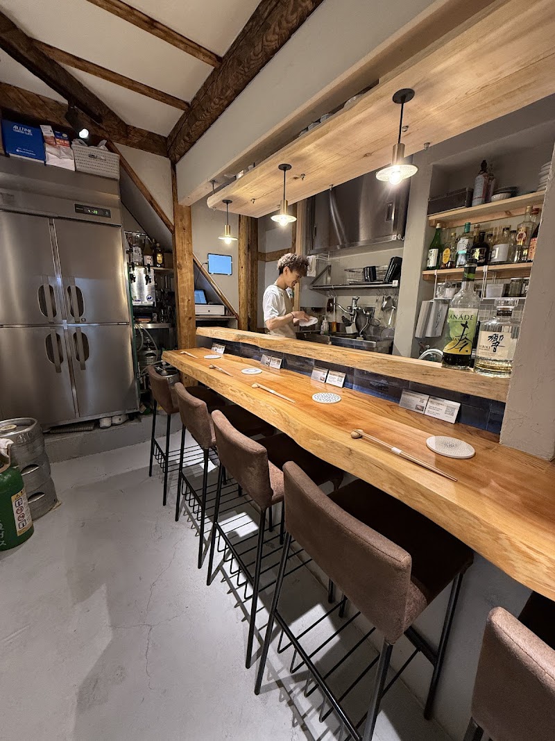 Sushi bar enishi