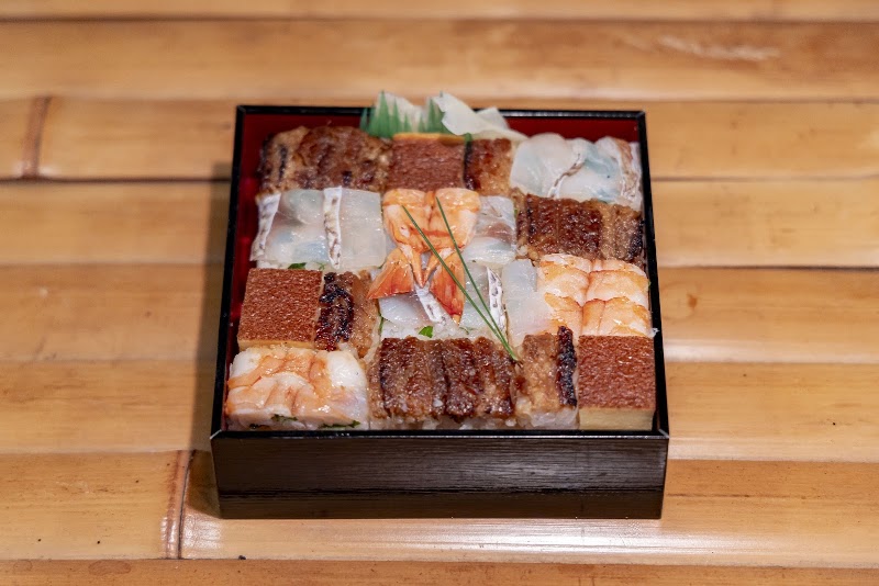 Izuju Sushi