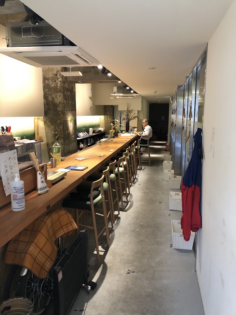 Japanese Seafood Restaurant HONDATEI