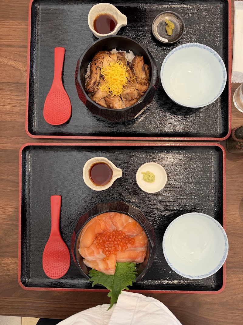 Halal Seafood Rice Bowl MINATO
