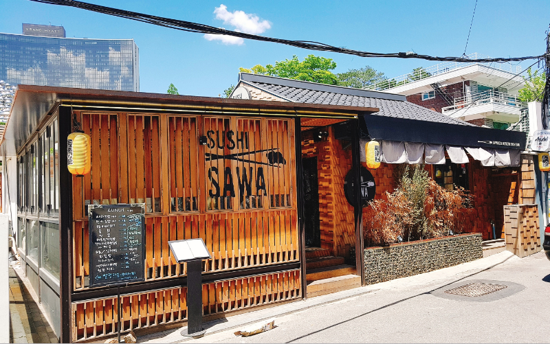 Sushi Sawa