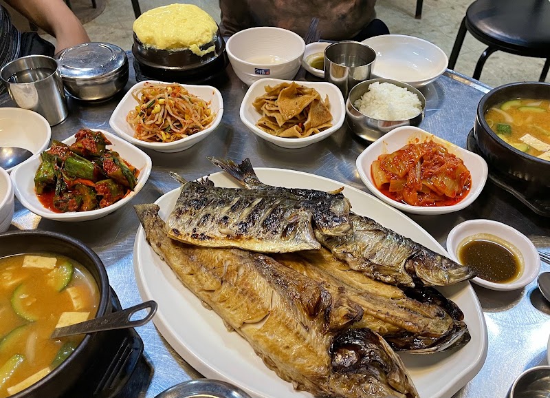 Jangteo Grilled Fish