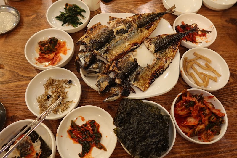 Grilled Fish Restaurant