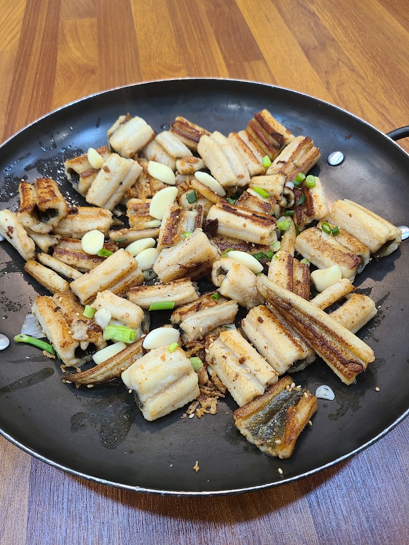 Daegu Sushi Restaurant