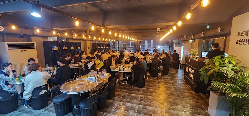 조개공장 연산점ㅣBusan Yeonsandong Seafood & Beef Food Korean BBQ Best restaurants (烤海鲜, 海鮮焼き)