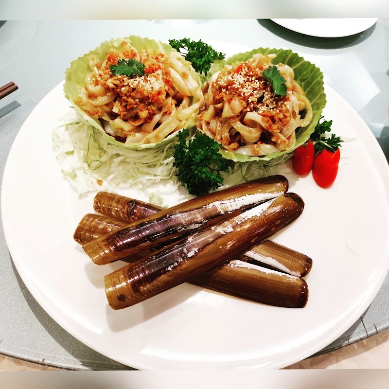 Sing Kee Seafood Restaurant
