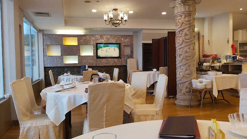 Happiness Seafood Restaurant