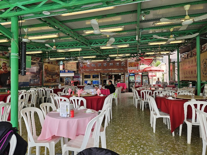 The Lamma Mandarin Seafood restaurant