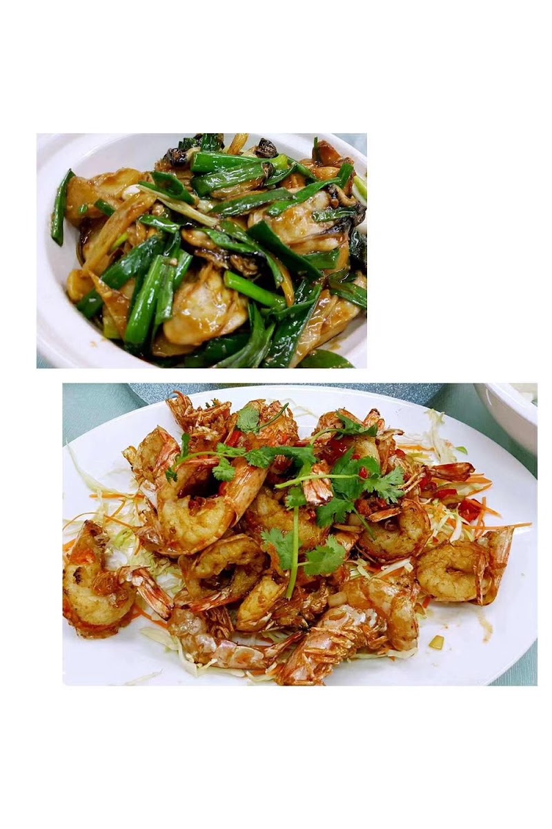 Shing Kee Seafood Restaurant