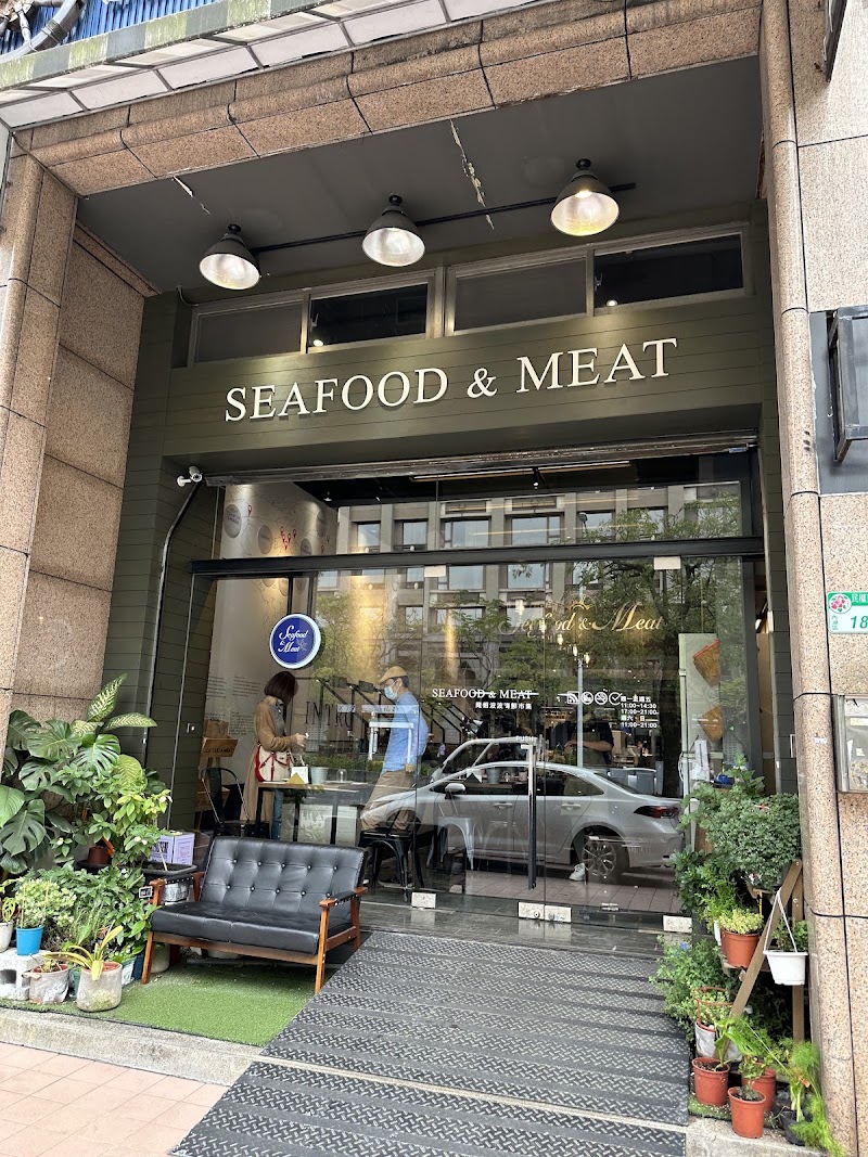 Seafood & Meat