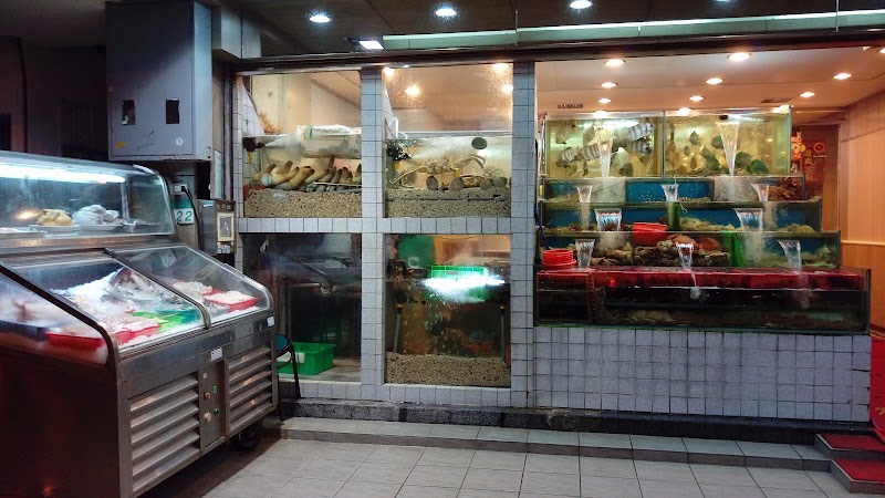 Sea World Fresh Seafood Restaurant