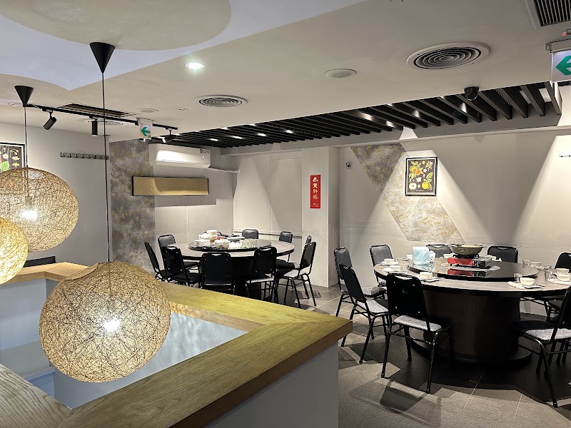 Longdong Seafood Restaurant
