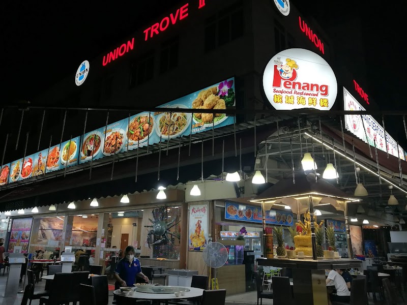 Penang Seafood Restaurant