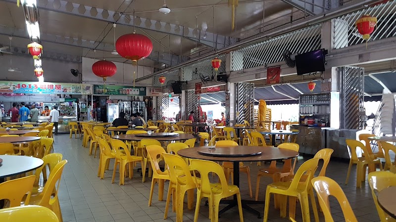 Kian Seng Seafood Restaurant
