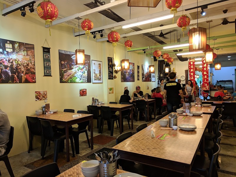 Yaowarat Seafood