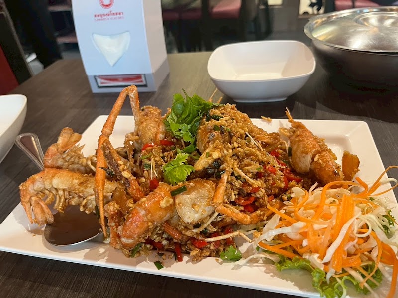 Somboon Seafood Sam Yan