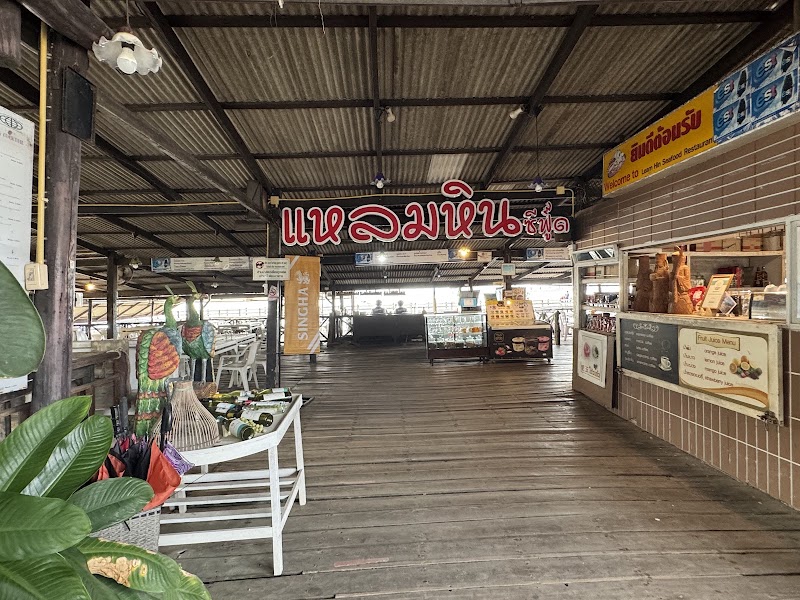 Laem Hin Seafood